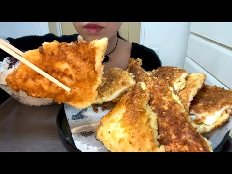 【ASMR，咀嚼音】 Deep‐Fried Japanese Soft Fish Cake and Rice！ハムチーズはんぺんフライとゆかりご飯！