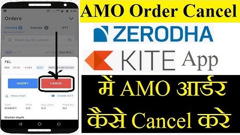 How To Cancel AMO Order in Zerodha Kite App | Zerodha में AMO आर्डर को Cancel कैसे करे