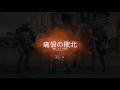 MNKにゲスト参加♪#21