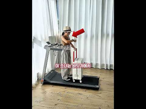 이번 여름휴가는 집에서 보낼거야! thumbnail