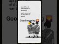 Good morning 🌞🌄!!good morning whatsapp status 🌞🌄#goodmorning #motivationalquotes #shorts #ytshorts