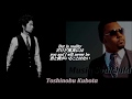 Toshinobu Kubota feat. Musiq Soulchild - Sukiyaki ~ue wo muite arukou~