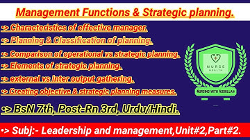 Functions of management and strategic planning in urdu hindi|Bsn 7th,Post-Rn 3rd|Unit#2,part# 2|