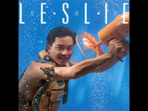 H2O Leslie Cheung Kwok Wing 張國榮