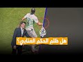 Shabakat Refereeing Scandal in the Qatar vs Switzerland Match Whats the Story mp3