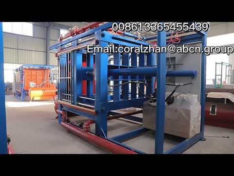 مصنع خط إنتاج بلوك فوم البوليسترين القابل للتوسيع آلة صنع لوحة رغوة البوليسترين القابلة للتوسيع