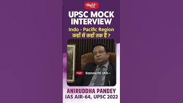 Hindi Medium Result 2022, Aniruddha Pandey,IAS,Rank  64   #upsc2022 #sanskritiiasshorts #shortsfeed