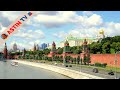 Москва. Кремль. Красная Площадь.