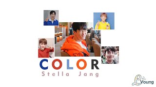 Video thumbnail of "[Lyric Video] Color - Stella Jang //Whats your color I wanna know//Mark ver"