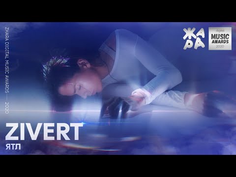 Zivert - Ятл Жара Digital Music Awards 2020