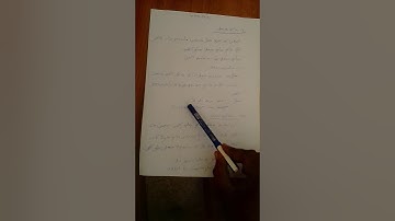 Class VII & VIII Sindhi MT Grammar Lecture 02