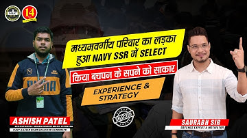 Interview With Navy SSR 02/2021 Selected Student | Navy AA/SSR | MKC