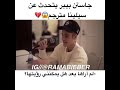غيره جاستن بيبر على سيلينا جوميز غيرااان جاستن بيبر سيلينا جوميز    
