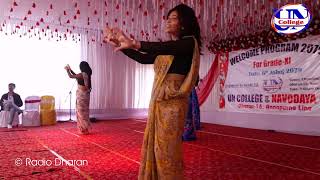Dance performed by +2 Students @ Welcome Program for Class 11. 6th Bhadra 2079