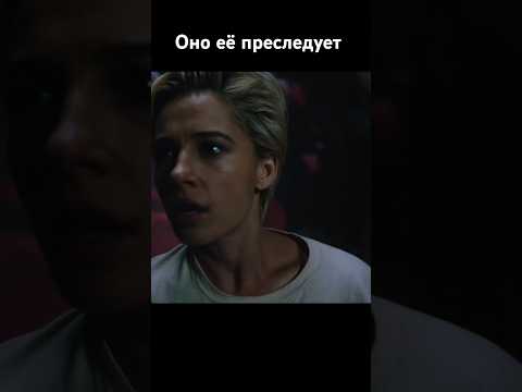 'Улыбка 2' (2024) #ужасы #хорор #фильмы #фильмнавечер #чтопосмотреть #мистика #recommended #2024