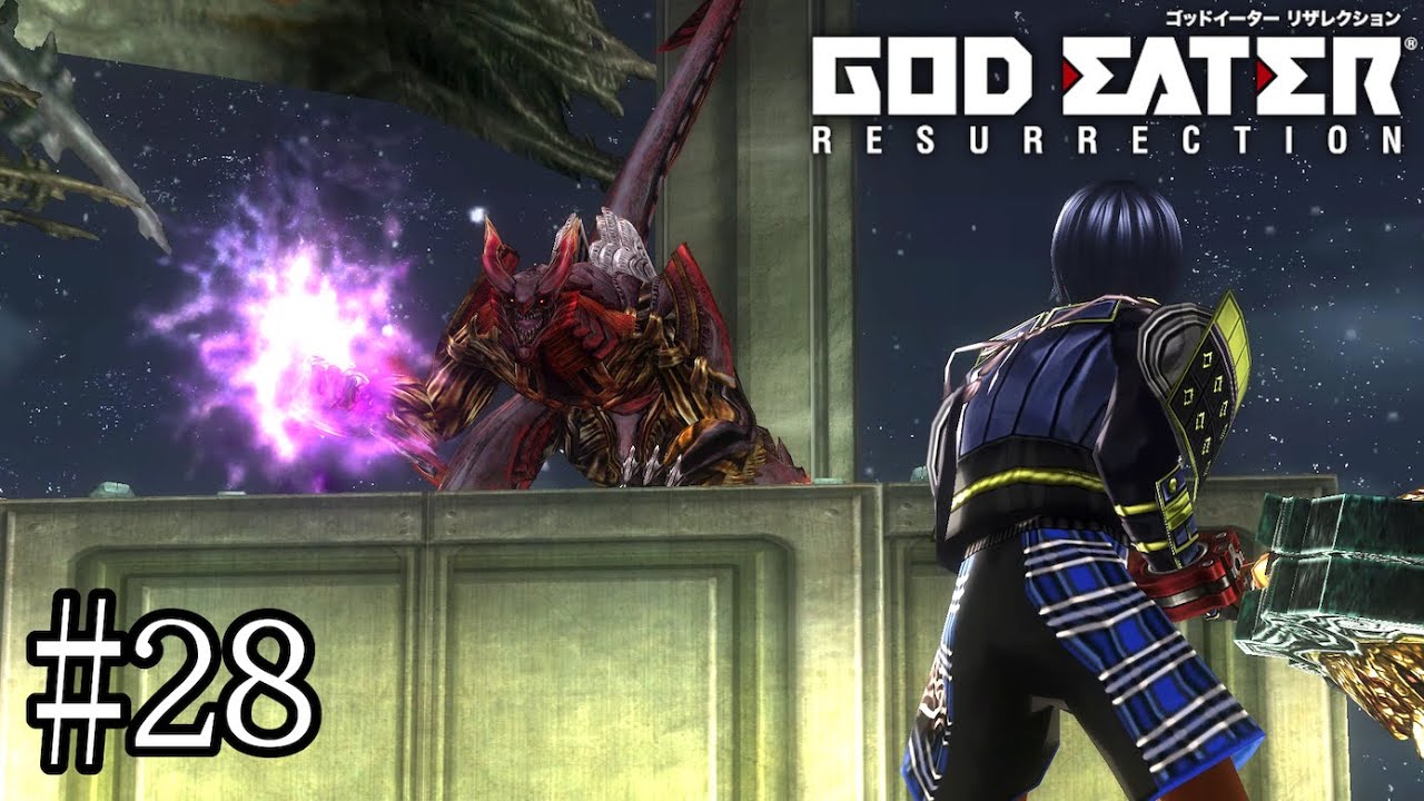 生きることから逃げるな ゴッドイーター リザレクション 28 Youtube