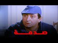 تمثيل اسطوري من الفنان نور الشريف من فيلم كل هذا الحب