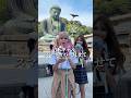 JKのスマホケース📲🎀#egg #ギャル #gyaru #gal #jk