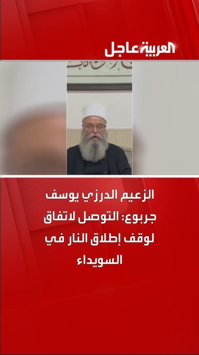    :       
 - نشر قبل 16 دقيقة