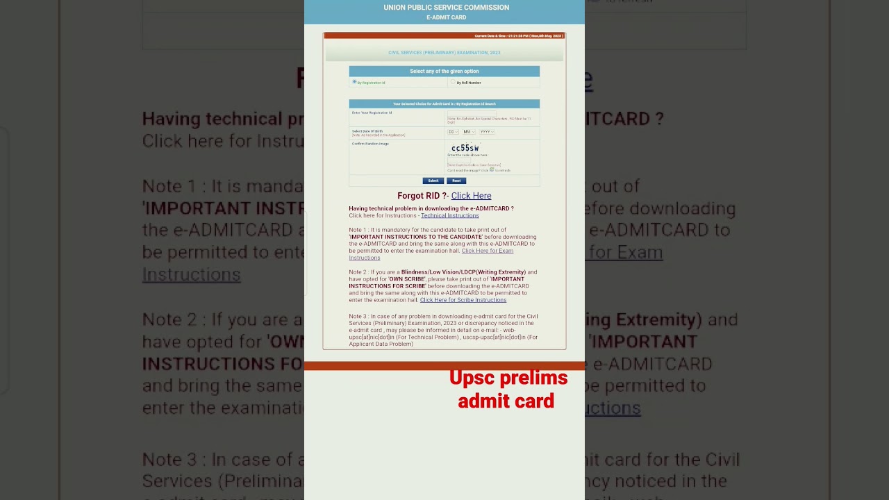 UPSC ADMIT CARD 2023 Out|| Download  Your Admit card || PRELIMS ADMIT CARD2023 | 
