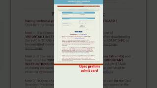 UPSC ADMIT CARD 2023 Out|| Download  Your Admit card || PRELIMS ADMIT CARD2023 | @Uniinfojunction