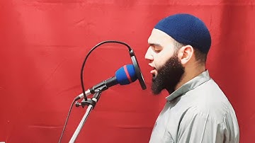 "وَمَنْ أَظْلَمُ مِمَّن مَّنَعَ مَسَاجِدَ اللَّهِ أَن يُذْكَرَ فِيهَا اسْمُهُ"  القارئ أحمد سمير
