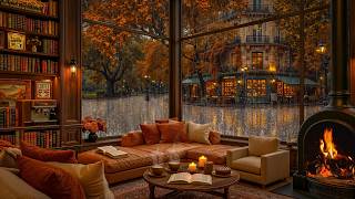 Beautiful Autumn Café Ambience in Rain 🌧️ Smooth Jazz Piano,  Fireplace Crackling for Relaxing, Read