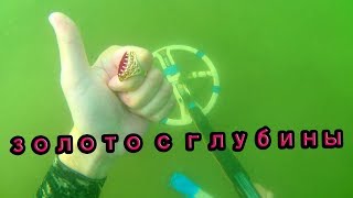 ✅СУПЕР НАХОДКА НА ДНЕ КАРЬЕРА