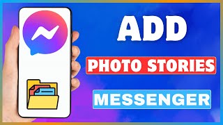 Cara Mengirim File di Messenger | Melampirkan Dokumen di FB Messenger screenshot 2