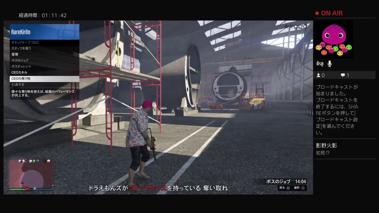 おしゃれな Gta5 セキュリサーブ スタッフ Michaelharrisonstudio Blogspot Com おしゃれな Gta5 セキュリサーブ スタッフ Michaelharrisonstudio Blogspot Com