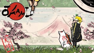 【OKAMI】the FINAL howl AWOOOOOO【NIJISANJI EN | Sonny Brisko】