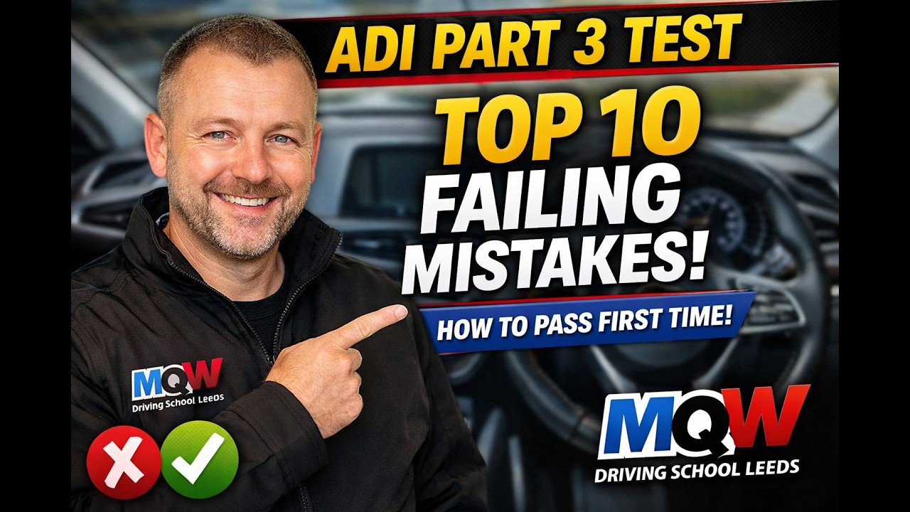 Экзамен ADI, часть 3: 10 самых распространенных ошибок при сдаче экзамена (и как их избежать) | Р...