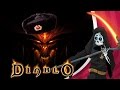 Безумие модов - Русский Diablo (Братки)