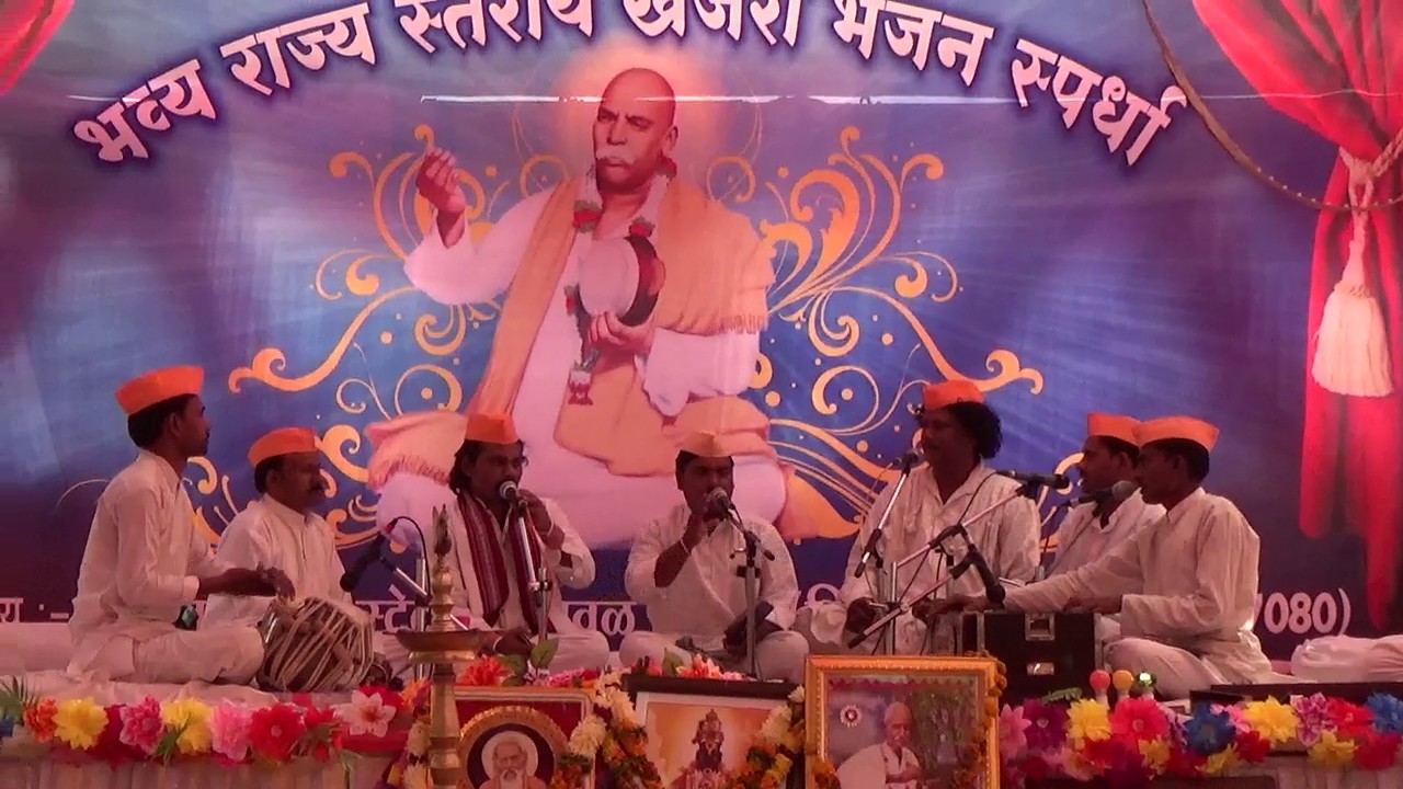 1    Sakhardoh Bhajan mandal Prarthana at Tiosa Bhajan spardha 2017