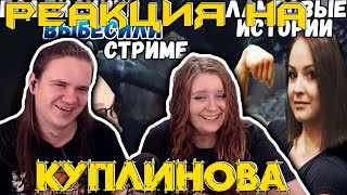 :   @kuplinovplay     Dark Souls Remastered|   @Black_Foxy |