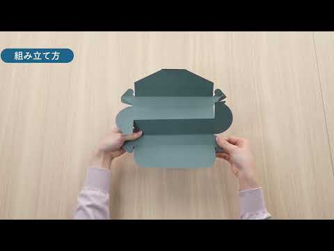 デスクトップオーガナイザー「RAE」組み立て方（日本語）
