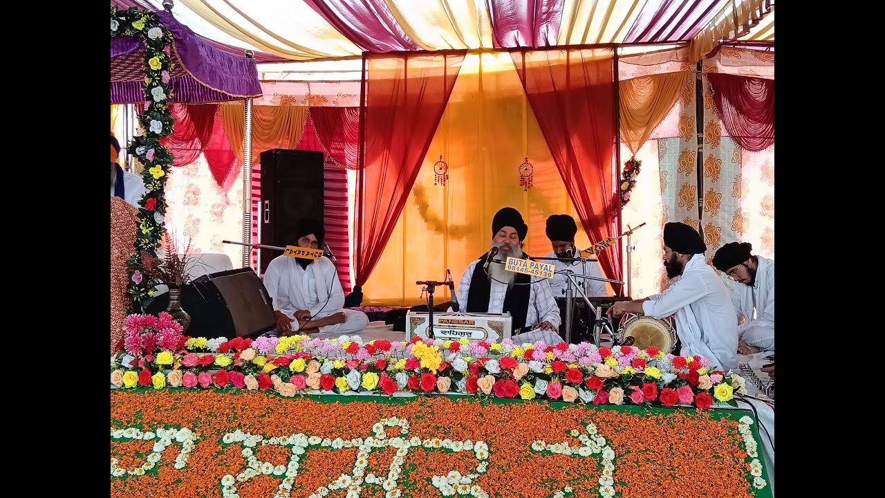 ਸਾਲਾਨਾ ਗੁਰਮਤ ਸਮਾਗਮ ਮਿਤੀ 28-02 -2026 ਕੀਰਤਨ ਪਿੰਡ ਦੈਹਿੜੂ ਸੰਤ ਪਿਆਰਾ ਸਿੰਘ ਸਿਰਥਲੇ ਵਾਲੇ