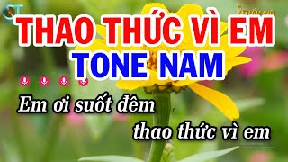 Karaoke Thao Thức Vì Em Tone Nam ( F ) Nhạc Sống Mới | Karaoke Tuấn Kiệt