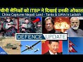 Defence Updates #980 - ITBP Vs Chinese Soldier, China Capturing Nepal's Land, Tanks & UAV In Ladakh