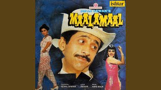 Kal Na Aaya Hai Na Aayega