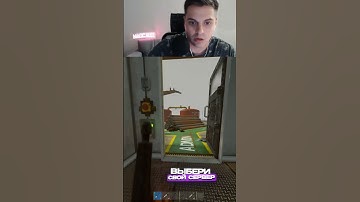 Первый раз такое.. #rust #triffon #стримраст #трифон