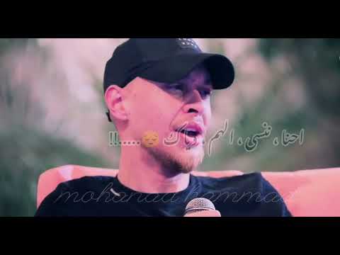 عدي الزاغة ابويا يا عز الناس