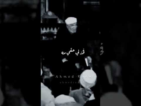 قال احدهما ياربي ان هذا ظلمني الشعراوي 