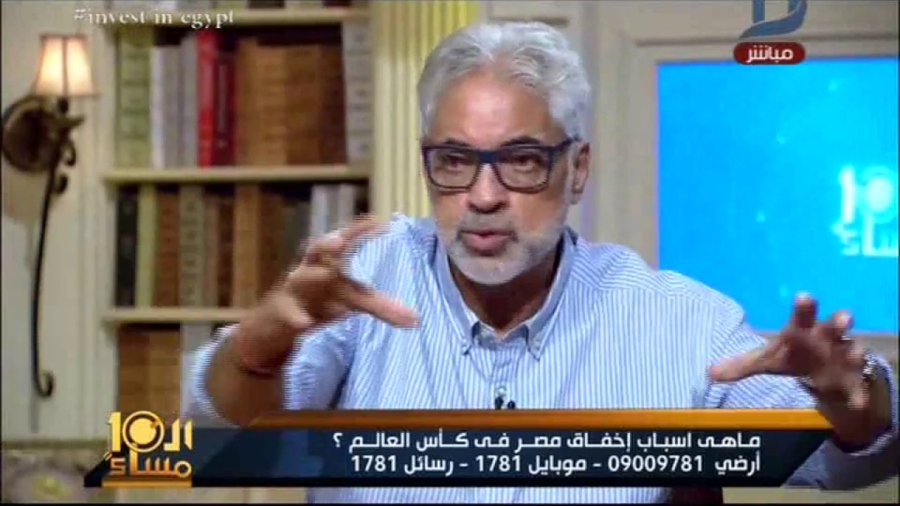 الأكلات المشهورة في ألمانيا العاشرة مساء| أحمد ناجى يكشف أسباب اختيار فندق الاقامة وكواليس صورة ابنه مع محمد صلاح