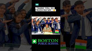 Farewell Celebration Permission🎉 2025-26 #bostonpublicschool #greatschools #motivation #celebration