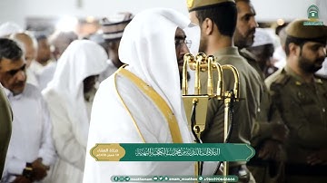 تلاوة من محراب المسجد الحرام لفضيلة الشيخ د. بندر بليلة -حفظه الله-.
