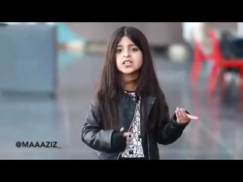 لو علي جوانا السعيد 