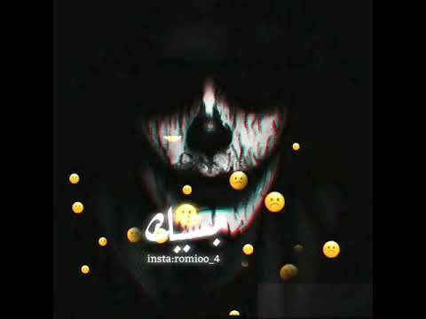 ياللي انتي كنتي جنه ازااي بقيت جهنم عمار حسني حالات واتس 