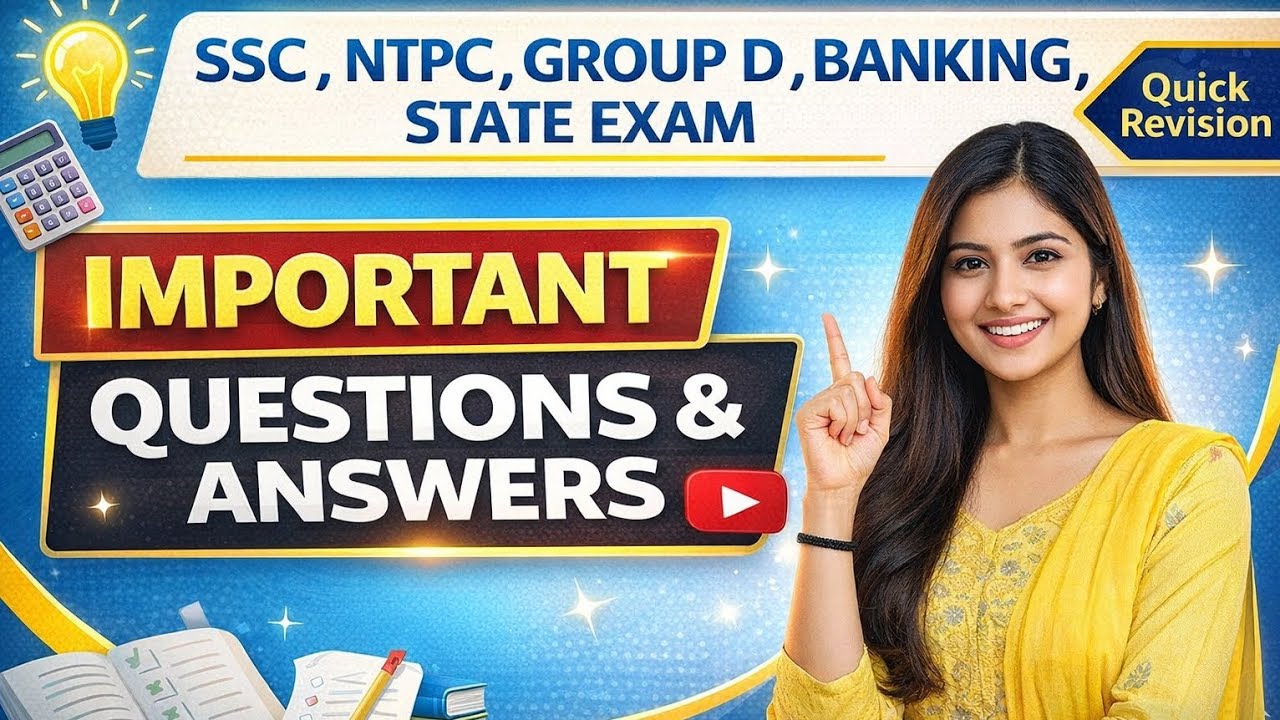All Competitive Exams| class 2| Important Questions & Answers 🔥 SSC NTPC Banking Group D