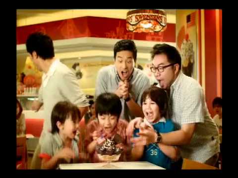 Swensen's 2011 Jerry